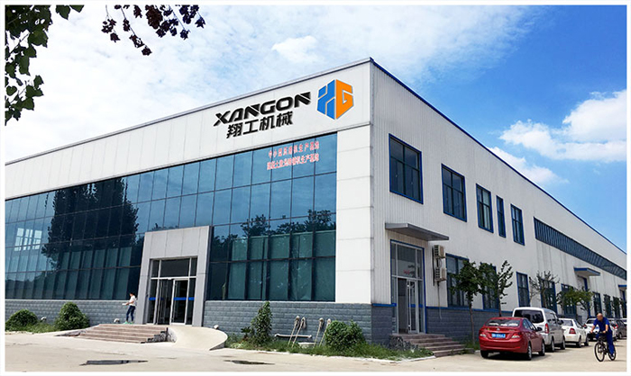 山东香蕉视频入口APP机械有限公司